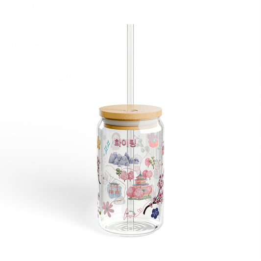 16oz ‘ Pink Cerezo’ Sipper Glass Can - MaribelaShop2